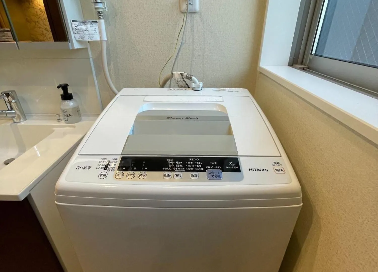 아파트 Oyado Nene, Tokyo Heiwajima - Vacation Stay 23451V
