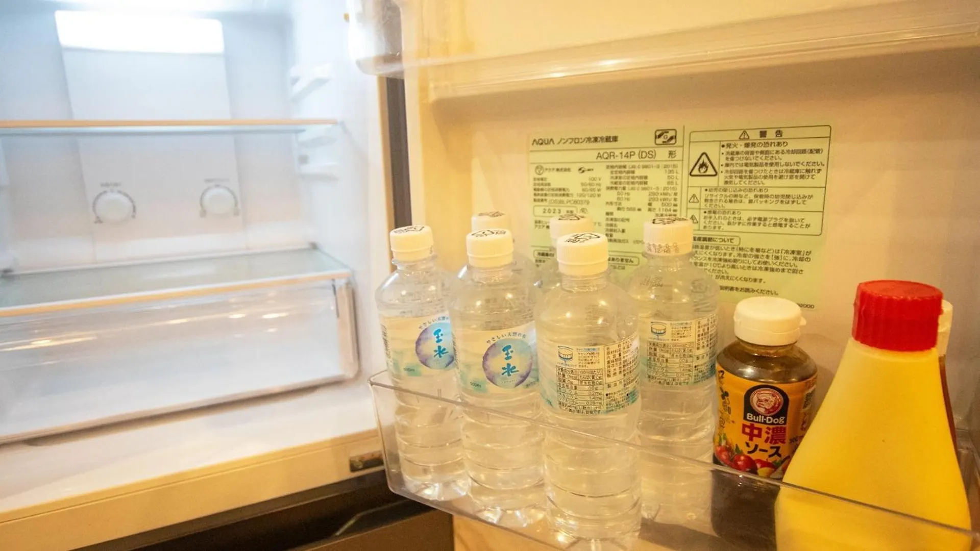 Oyado Nene, Tokyo Heiwajima - Vacation Stay 23451V